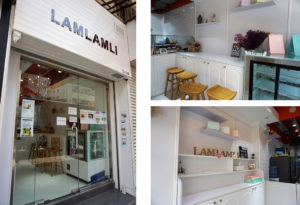 千層蛋糕店 Lamlamli